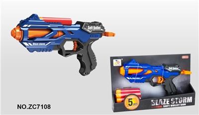 Soft bullet gun / Table Tennis gun - OBL742929