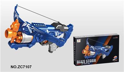 Soft bullet gun / Table Tennis gun - OBL742930