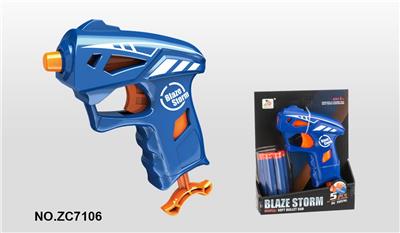 Soft bullet gun / Table Tennis gun - OBL742932