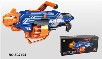 Soft bullet gun / Table Tennis gun - OBL742933