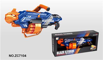 Soft bullet gun / Table Tennis gun - OBL742934