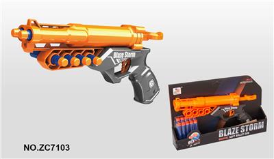 Soft bullet gun / Table Tennis gun - OBL742935