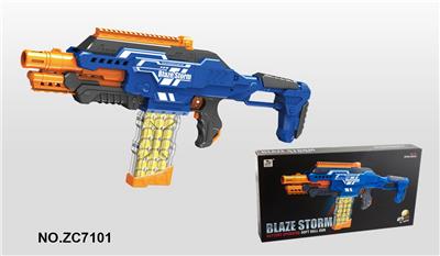 Soft bullet gun / Table Tennis gun - OBL742936