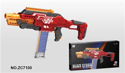 Soft bullet gun / Table Tennis gun - OBL742937