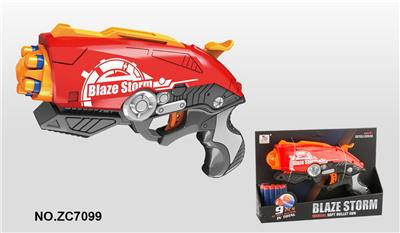 Soft bullet gun / Table Tennis gun - OBL742938