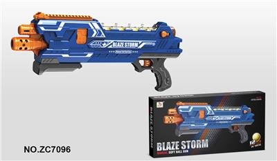 Soft bullet gun / Table Tennis gun - OBL742940