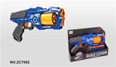 Soft bullet gun / Table Tennis gun - OBL742945