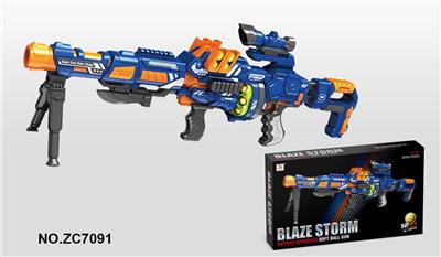 Soft bullet gun / Table Tennis gun - OBL742946