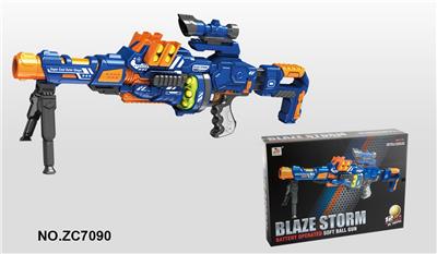 Soft bullet gun / Table Tennis gun - OBL742947