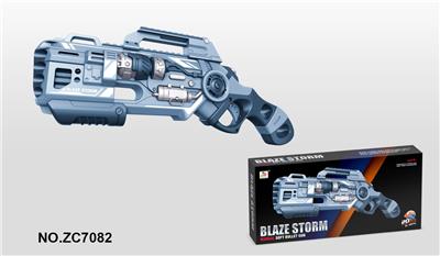 Soft bullet gun / Table Tennis gun - OBL742951