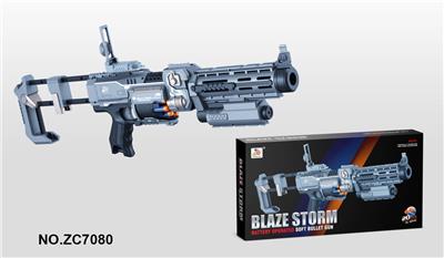 Soft bullet gun / Table Tennis gun - OBL742952