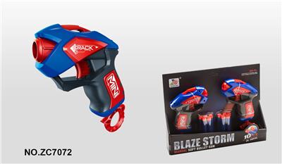 Soft bullet gun / Table Tennis gun - OBL742956