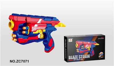 Soft bullet gun / Table Tennis gun - OBL742958
