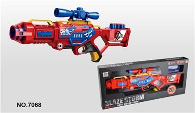 Soft bullet gun / Table Tennis gun - OBL742960