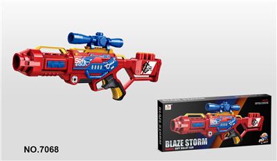 Soft bullet gun / Table Tennis gun - OBL742961