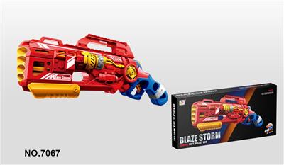 Soft bullet gun / Table Tennis gun - OBL742962