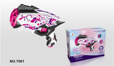 Soft bullet gun / Table Tennis gun - OBL742966
