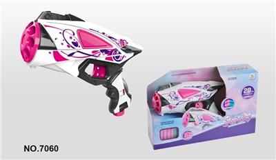 Soft bullet gun / Table Tennis gun - OBL742967