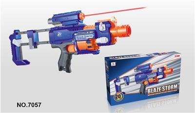 Soft bullet gun / Table Tennis gun - OBL742969