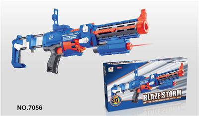 Soft bullet gun / Table Tennis gun - OBL742970
