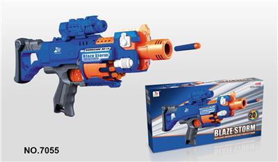 Soft bullet gun / Table Tennis gun - OBL742971
