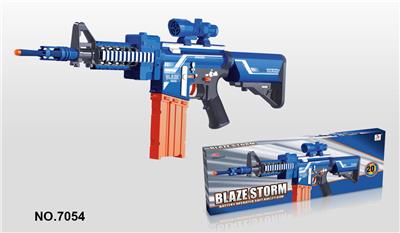 Soft bullet gun / Table Tennis gun - OBL742973