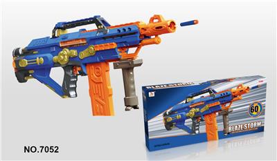 Soft bullet gun / Table Tennis gun - OBL742975