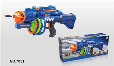 Soft bullet gun / Table Tennis gun - OBL742976