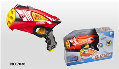 Soft bullet gun / Table Tennis gun - OBL742978