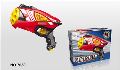 Soft bullet gun / Table Tennis gun - OBL742979
