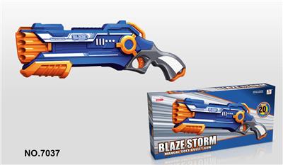 Soft bullet gun / Table Tennis gun - OBL742981