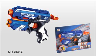 Soft bullet gun / Table Tennis gun - OBL742982