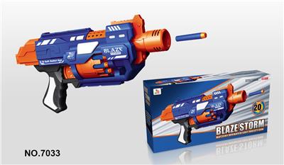 Soft bullet gun / Table Tennis gun - OBL742984