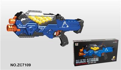 Soft bullet gun / Table Tennis gun - OBL742992