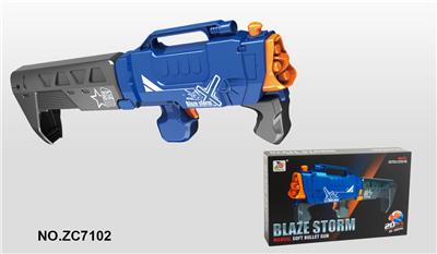 Soft bullet gun / Table Tennis gun - OBL742994