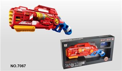 Soft bullet gun / Table Tennis gun - OBL742996