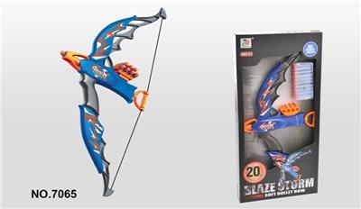 Bow and arrow - OBL742997
