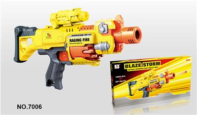 Soft bullet gun / Table Tennis gun - OBL743002