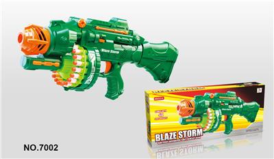 Soft bullet gun / Table Tennis gun - OBL743004