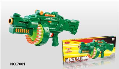Soft bullet gun / Table Tennis gun - OBL743005