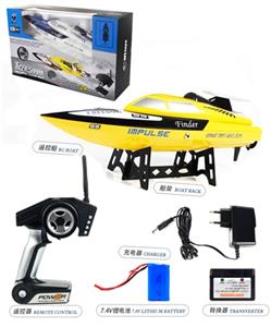 Big boat (white, yellow) - OBL743083