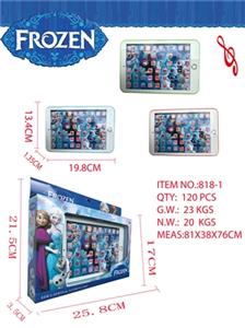 Ice and snow tablet 53 key learning machine - OBL743123