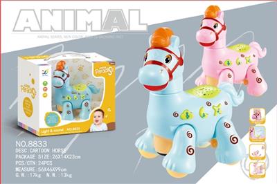 Electric cartoon educational horse - OBL743129