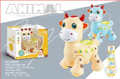 Electric cartoon educational cattle - OBL743131