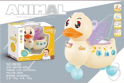 Electric cartoon educational duck - OBL743134