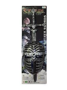The ancient silver singlestick mask - OBL743217