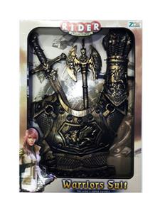 Bronze sword suit - OBL743225