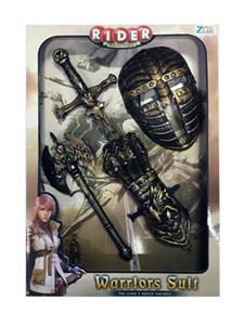Bronze sword suit - OBL743227