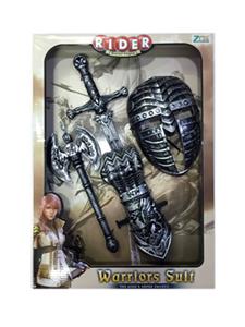 The ancient silver sword suits - OBL743228