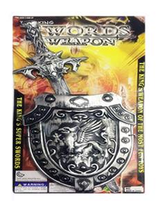The ancient silver singlestick shield (ancient silver sword meat) - OBL743237